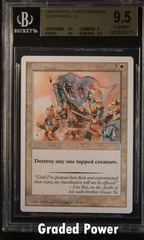 Vengeance BGS 9.5