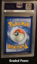 Drednaw V PSA 9 (9137) #014