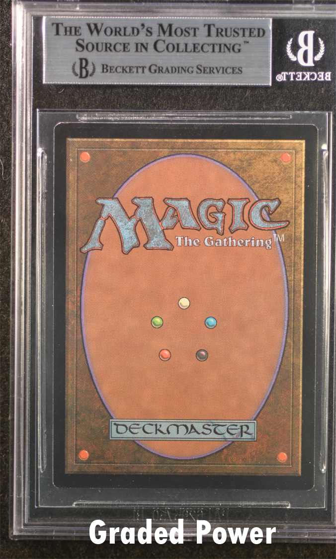 Memory Jar FOIL 8.5 (5518)
