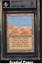 Desert BGS 9 (2578)