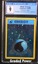 Water Energy CGC 9 Holo (9369)