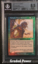 Multani, Maro-Sorcerer FOIL 8.5 (5522)