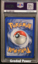 Lapras PSA 9 (8756) 12/18