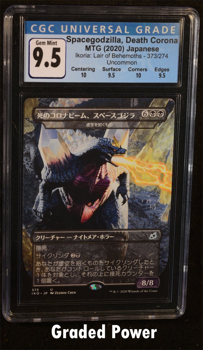 Spacegodzilla, Death Corona JAPANESE CGC 9.5 (1087) 373/274