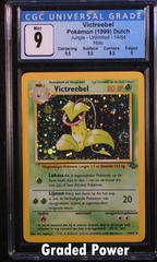Victreebel CGC 9 (1333) 14/64