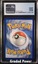 Ultra Ball CGC 9 Holo (0106) 186/172