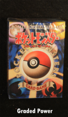 Japanese Base Set Starter Deck (SEALED)