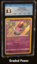 Polteageist CGC 8.5 HOLO (9141) SV053/SV122