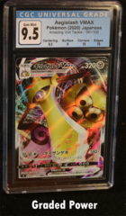 Aegislash VMAX CGC 9.5 HOLO JAPANESE (9046) 081/100