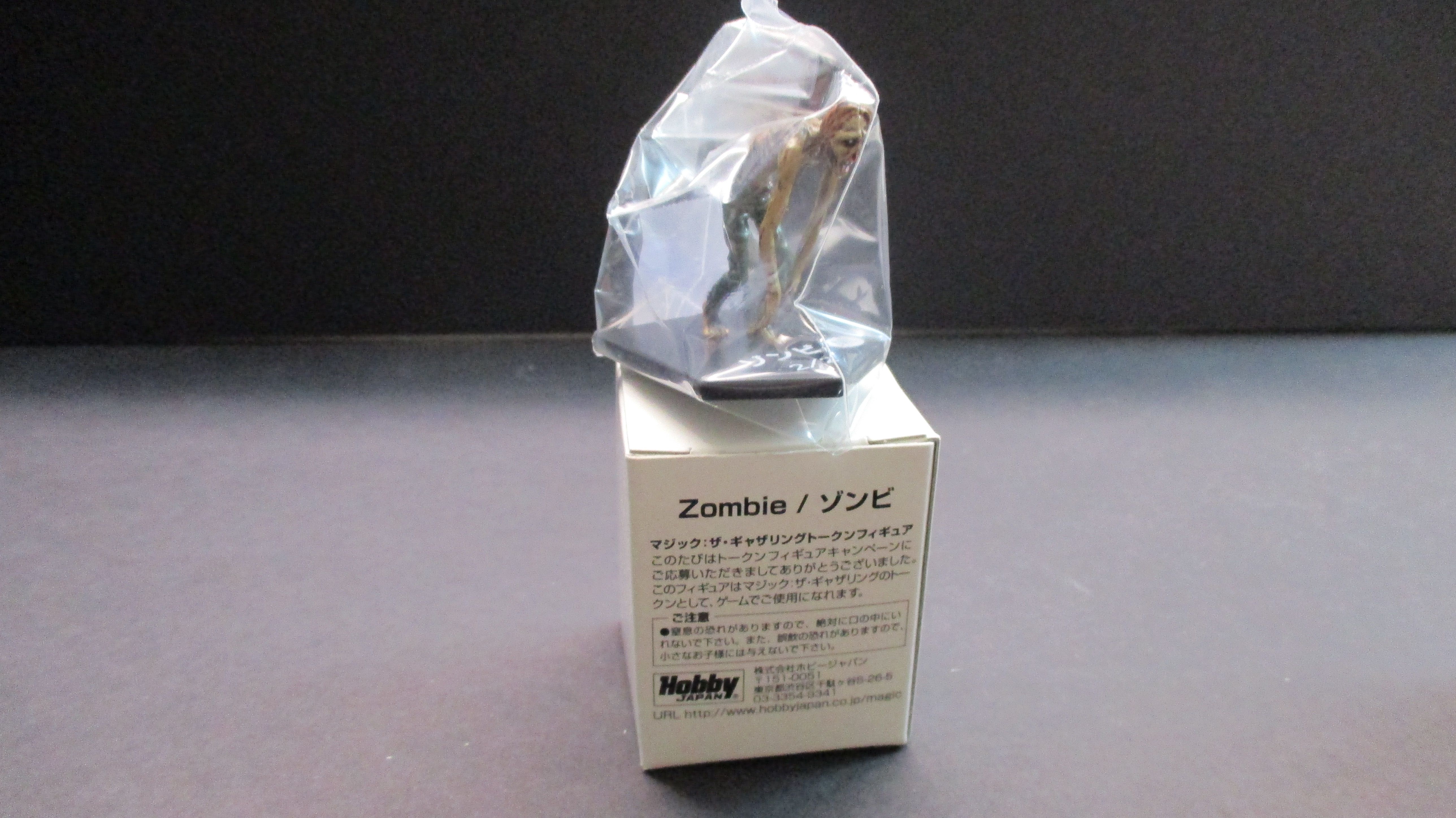 Hobby Japan Zombie Token 2002 With box