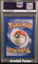 Alakazam PSA 1 HOLO (8573) 1/130
