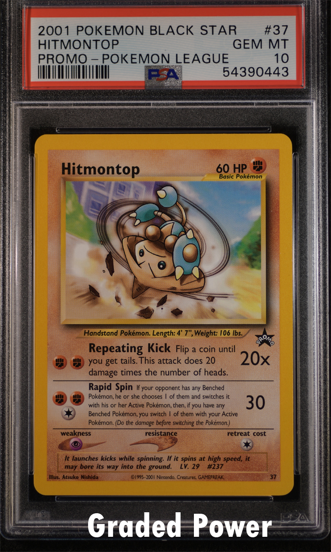 Hitmontop PSA 10 Black Star Promo #37