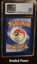 Lapras CGC 9.5 (9112) 25/62