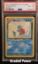 Wartortle PSA 8 (8735) 15/18