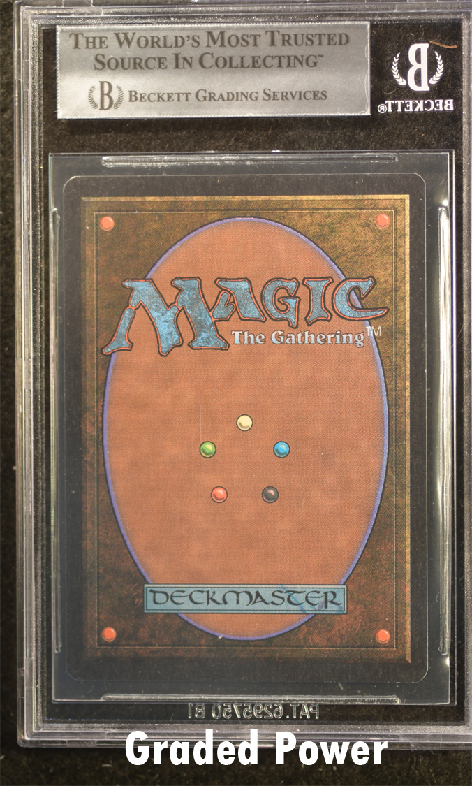 Desert C  8.5  (7651)