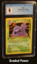 Muk CGC 9 (9115) 28/62