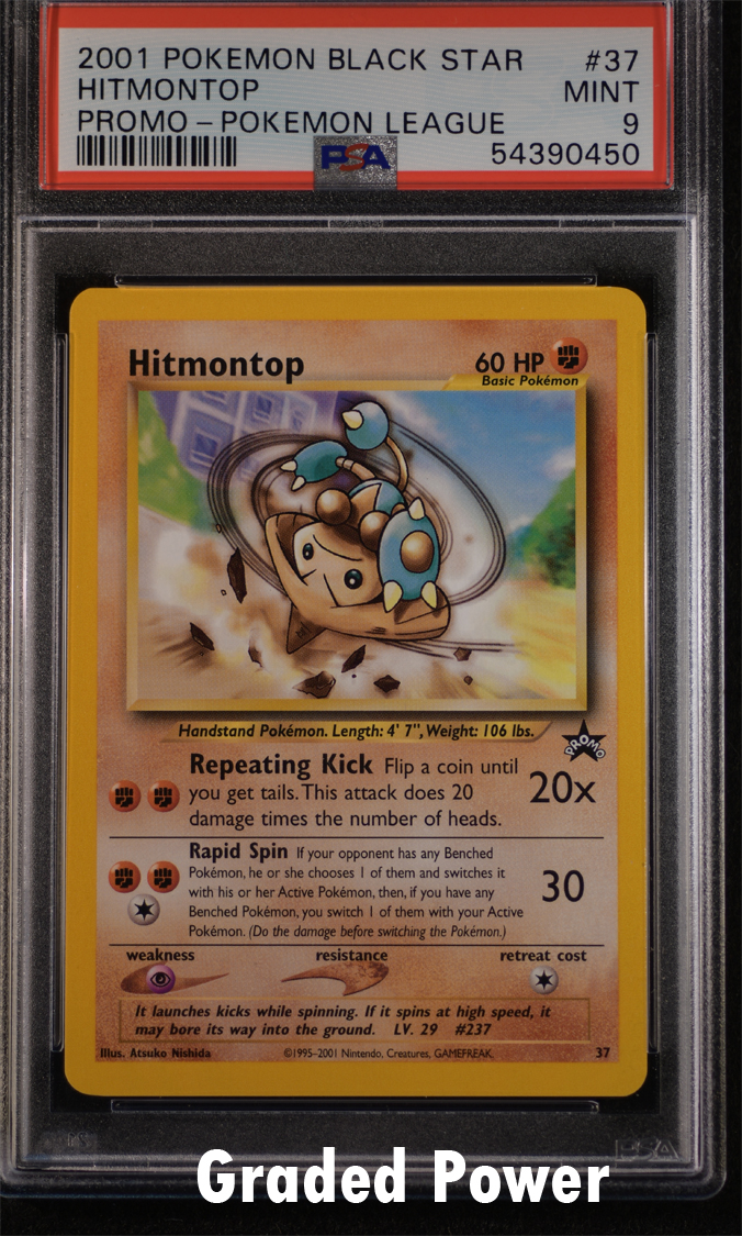 Hitmontop PSA 9 Black Star Promo #37
