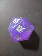 Throne of Eldraine Oversized 32 mm Spindown Dice (Shiny Purple)