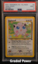 Jigglypuff PSA 9 (8692) 8/18