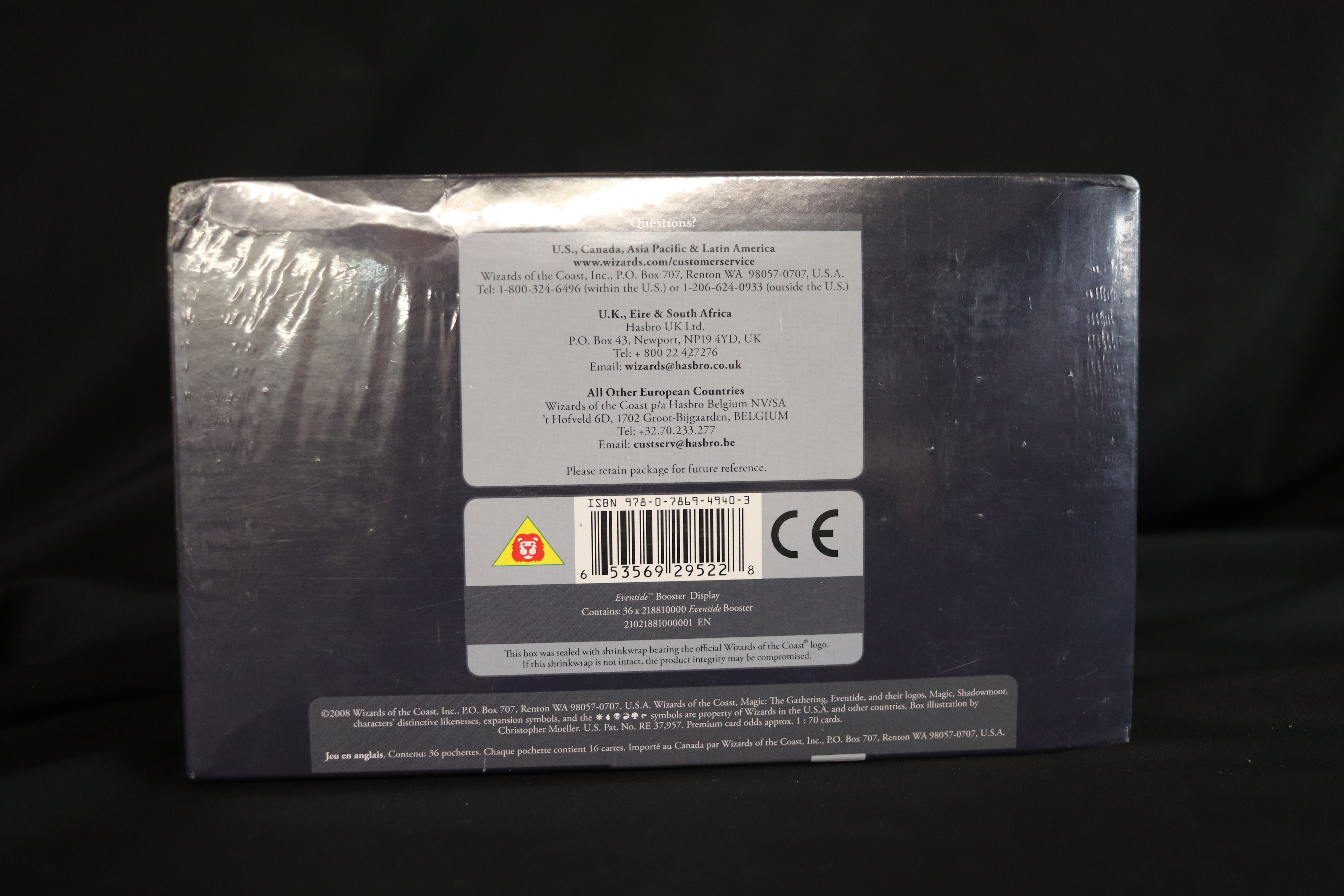 Eventide Booster Box SEALED