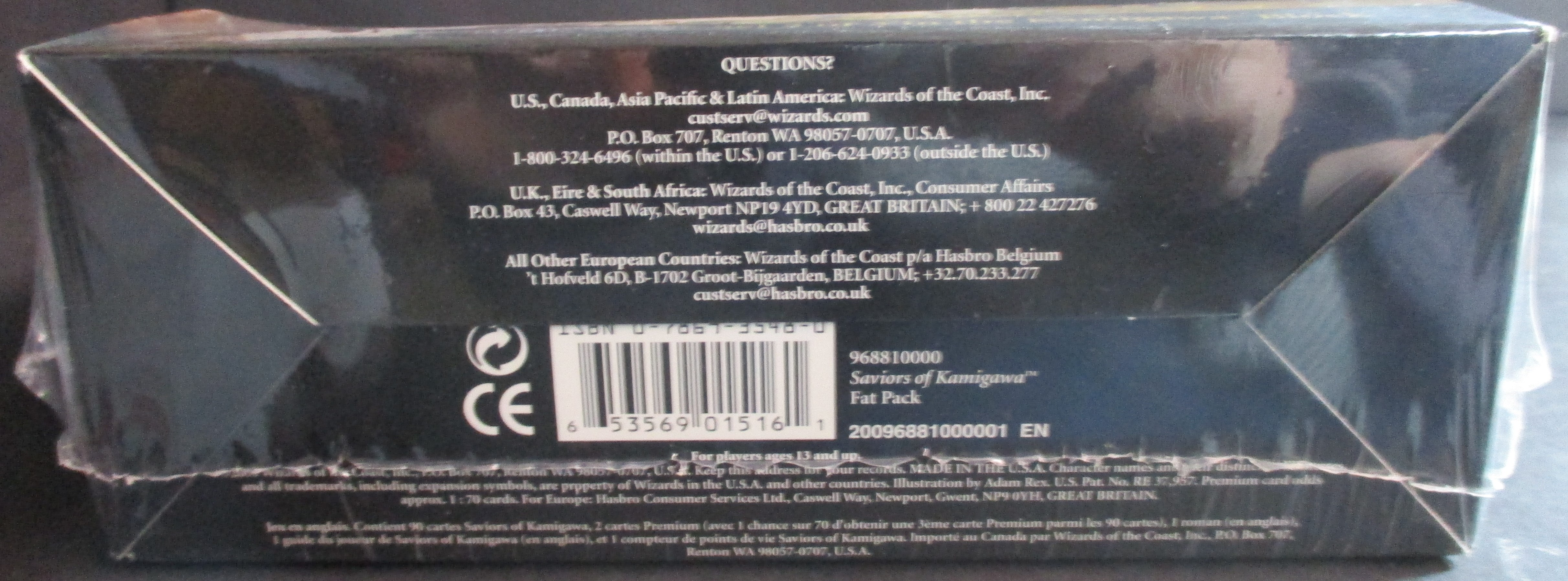 Saviors of Kamigawa Fat Pack SEALED JB