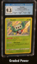 Rowlet CGC 9.5 HOLO (9150) SV001/SV122
