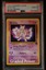 Mewtwo Movie Promo PSA 10 (8854) #3