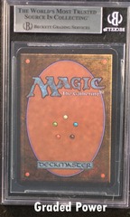 Phantasmal Forces  8.5