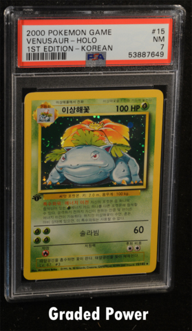 Venusaur cheapest Base Set Holo 15/102 NM Pokemon