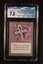 Ankh of Mishra CGC 7.5 (0002)