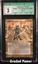 Hazezon Tamar CGC 3 INKED (6020)