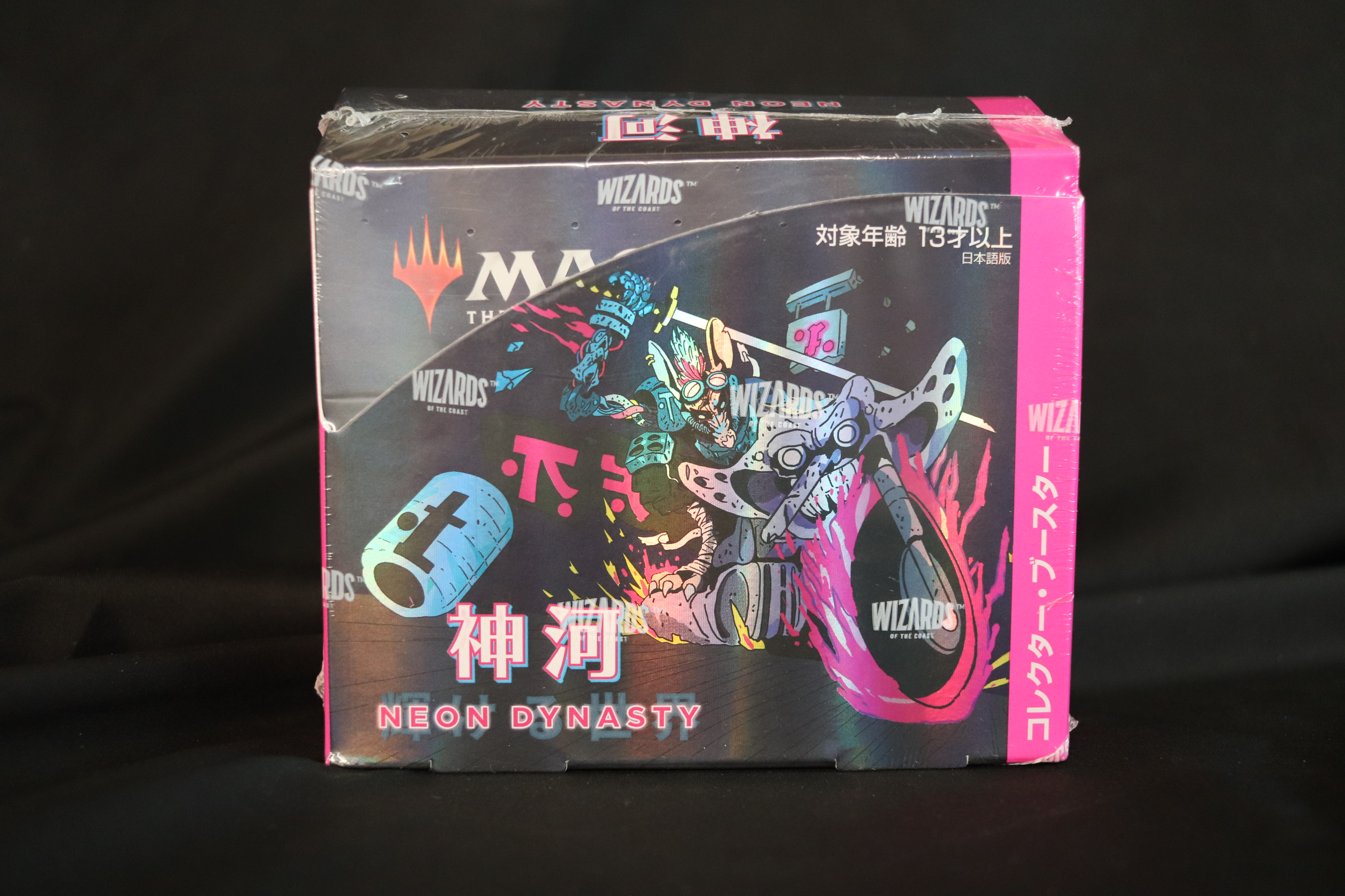 Kamigawa Neon Dynasty Japanese Collector Booster Box SEALED