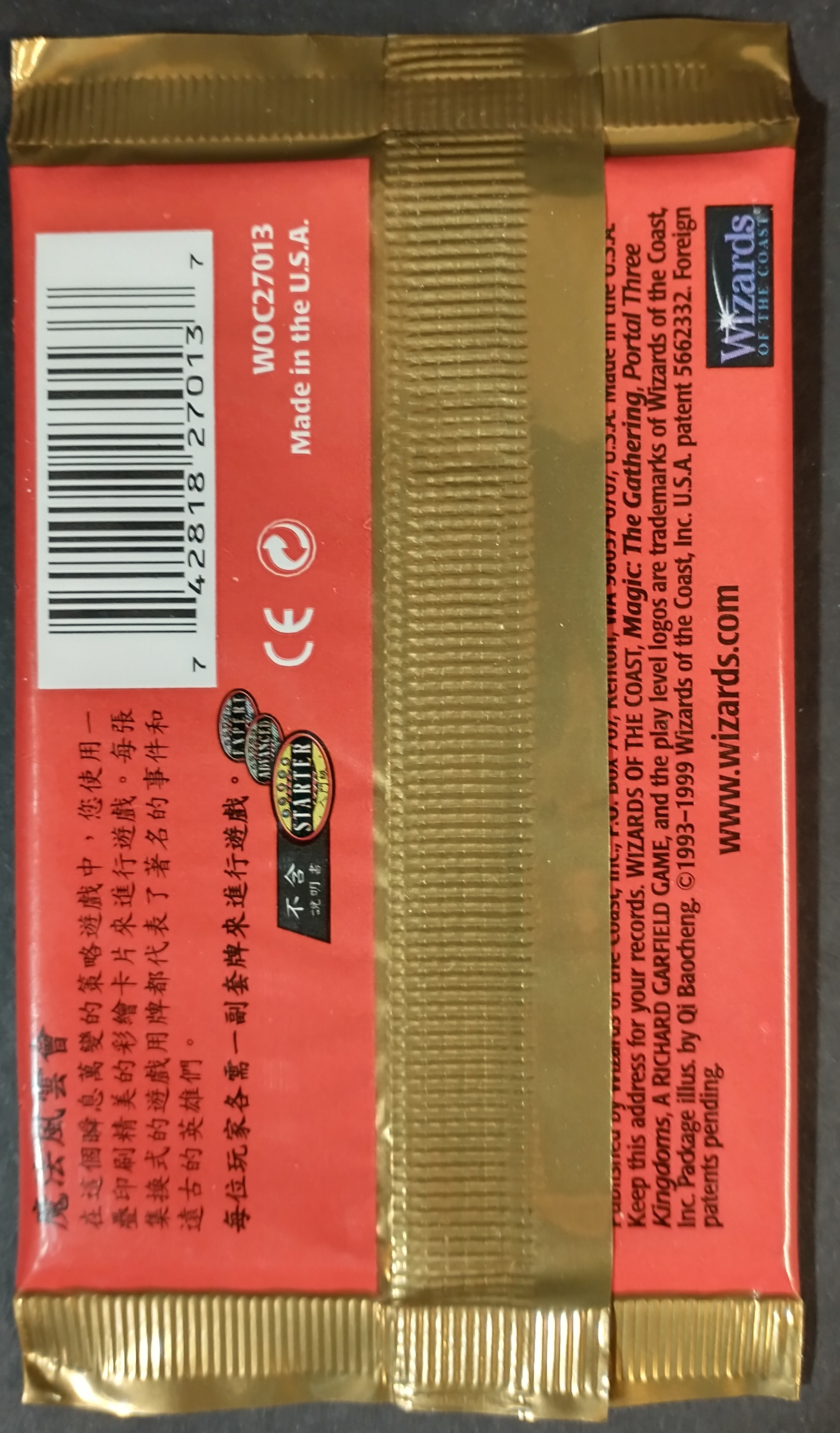 Portal Three Kingdoms Booster Pack CHINESE (1001)