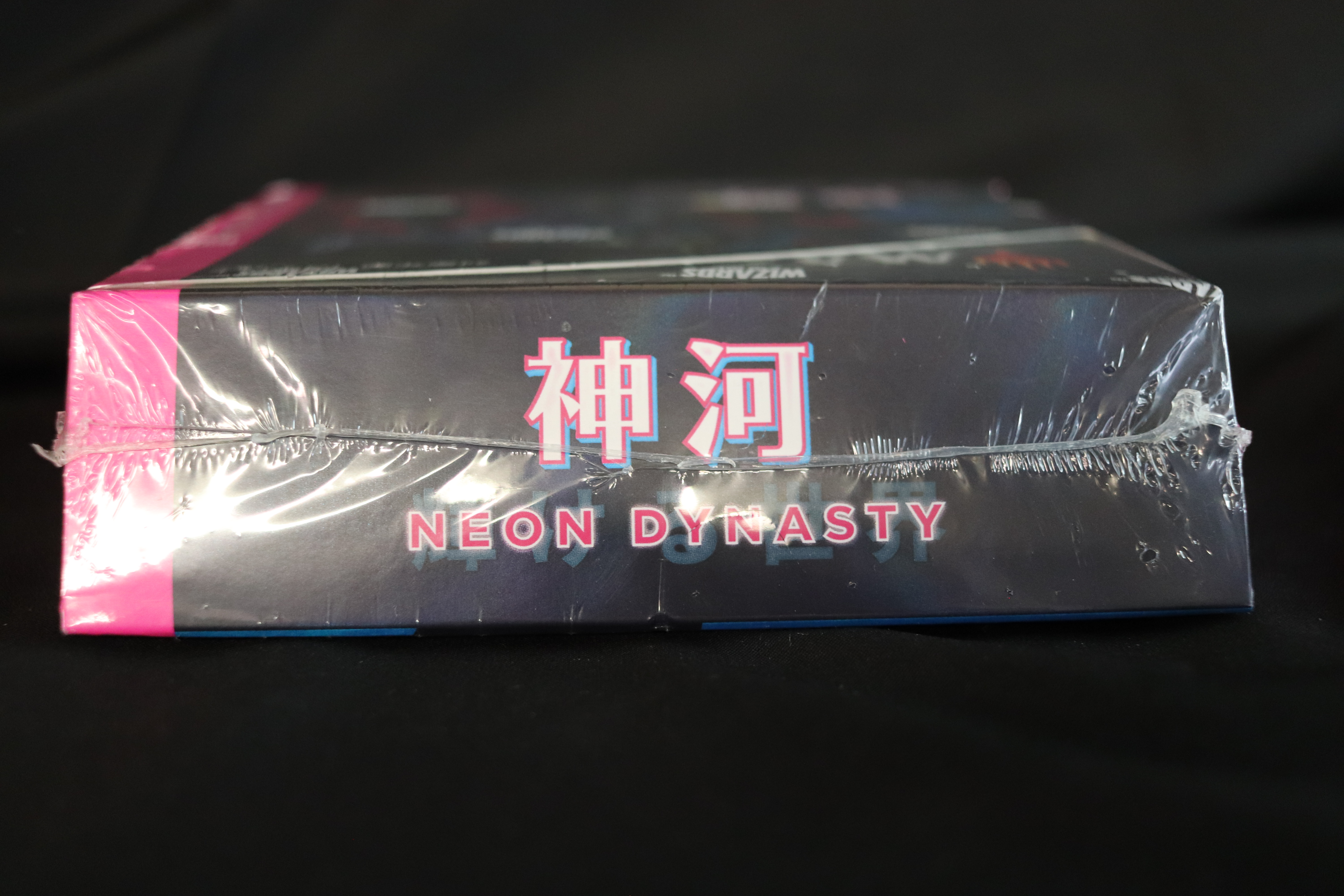 Kamigawa Neon Dynasty Japanese Collector Booster Box SEALED