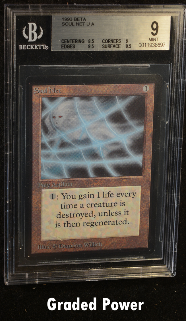 Soul Net  9