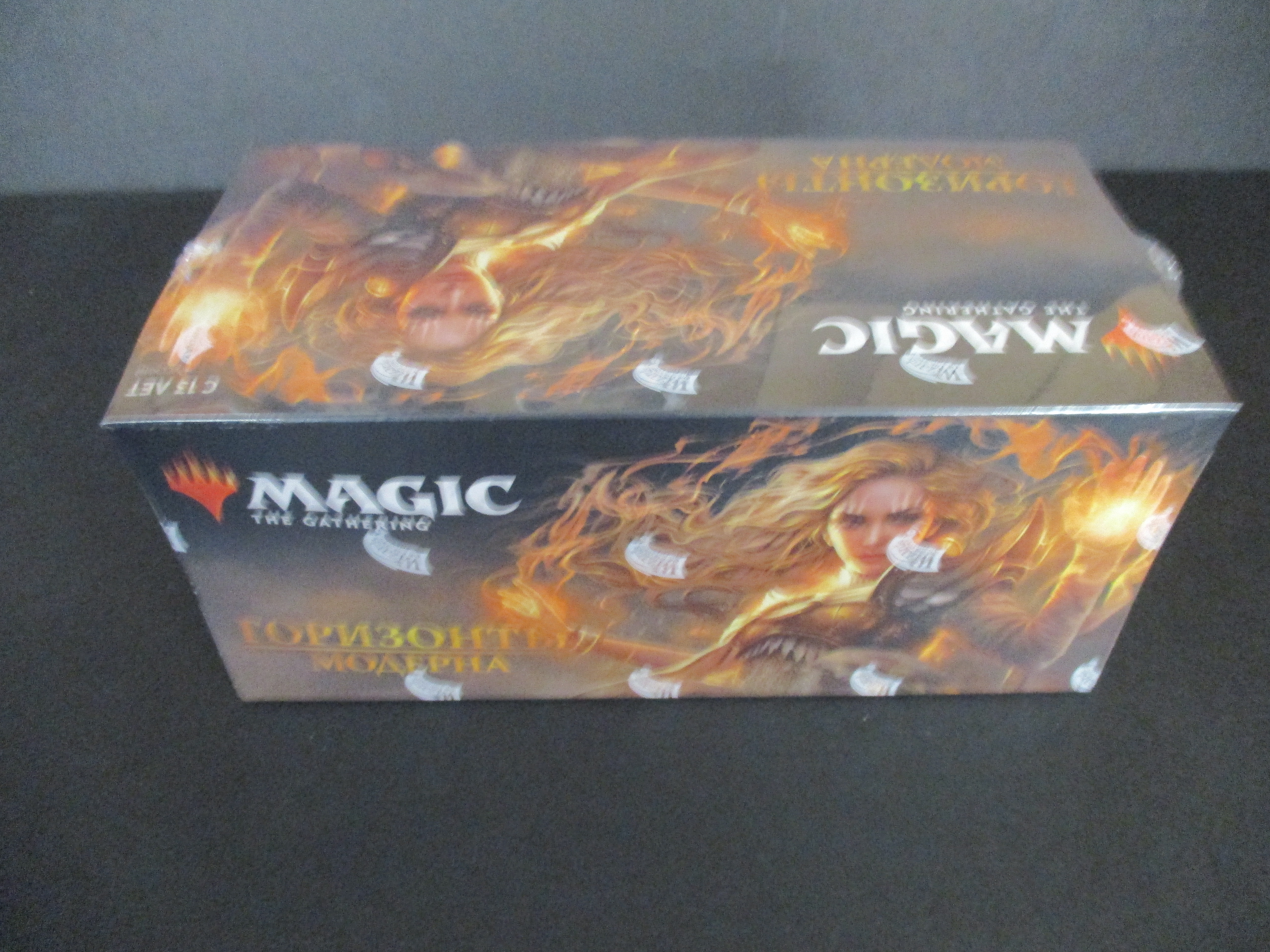 Modern Horizons *Russian* Booster Box SEALED