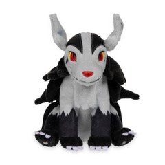 Mightyena Sitting Cuties Plush - 7 ½in.