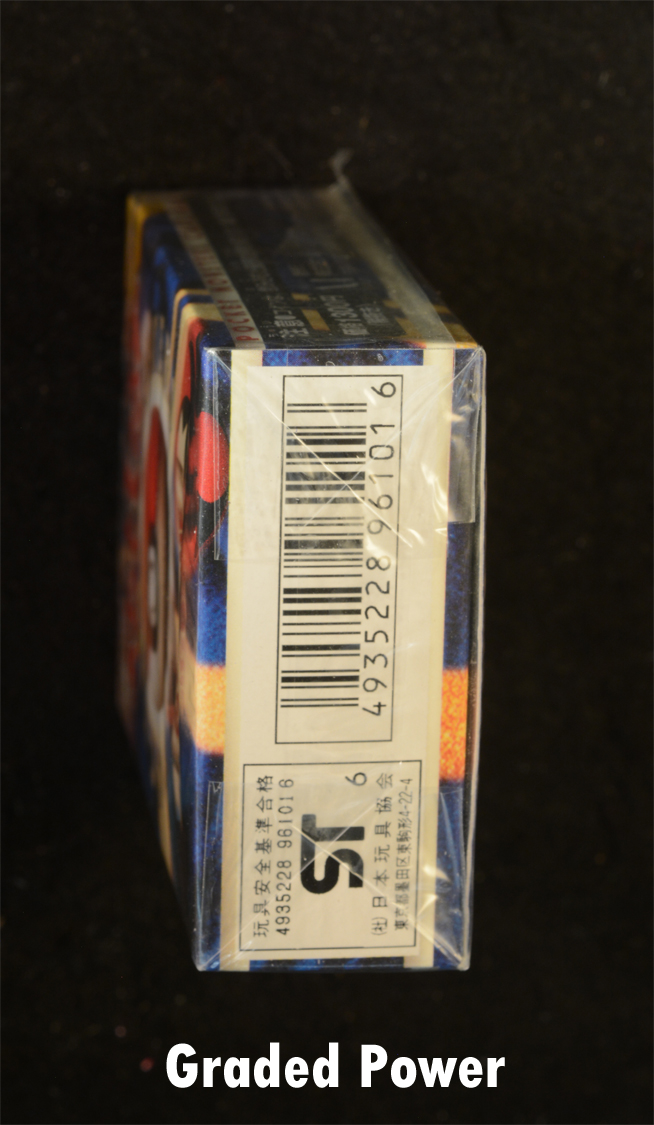Japanese Base Set Starter Deck (SEALED)