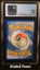 Pikachu VMAX CGC 9.5 Holo (7146) 044/185