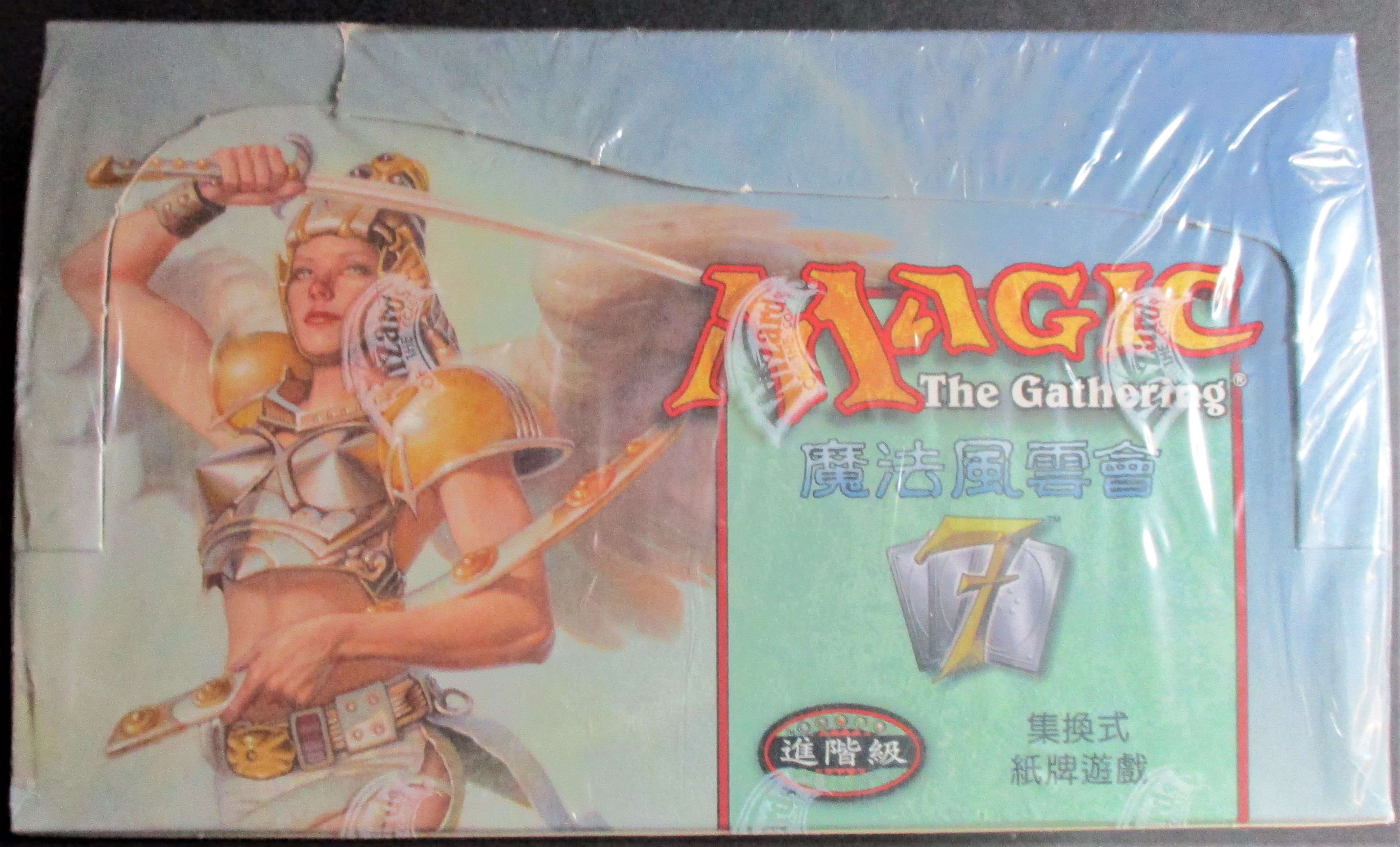 7th Edition Booster Box CHINESE SEALED