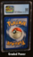 Electabuzz CGC 9 Reverse Holo Winner (9074)