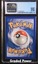 Electrode CGC 9 (9052) 22/10