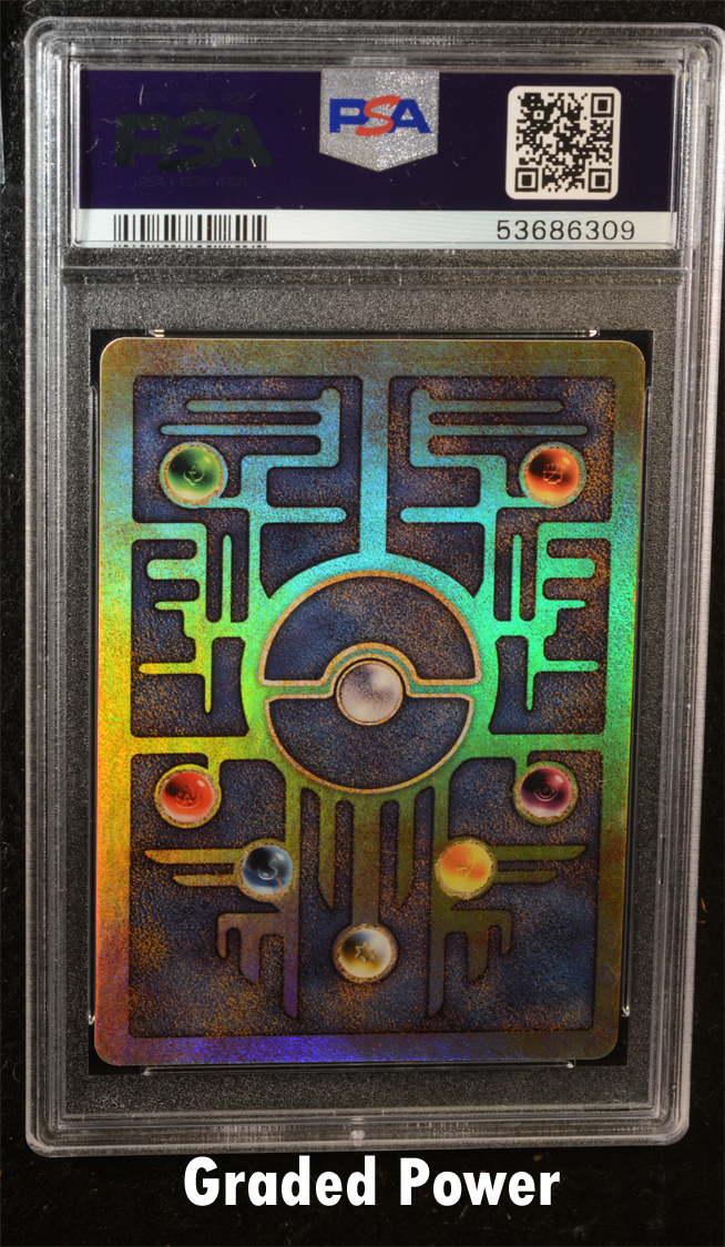 Ancient Mew Movie Promo PSA 6