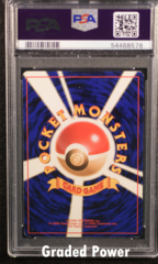 Typhlosion JAPANESE Neo Premium File PSA 6 HOLO (8578) #157