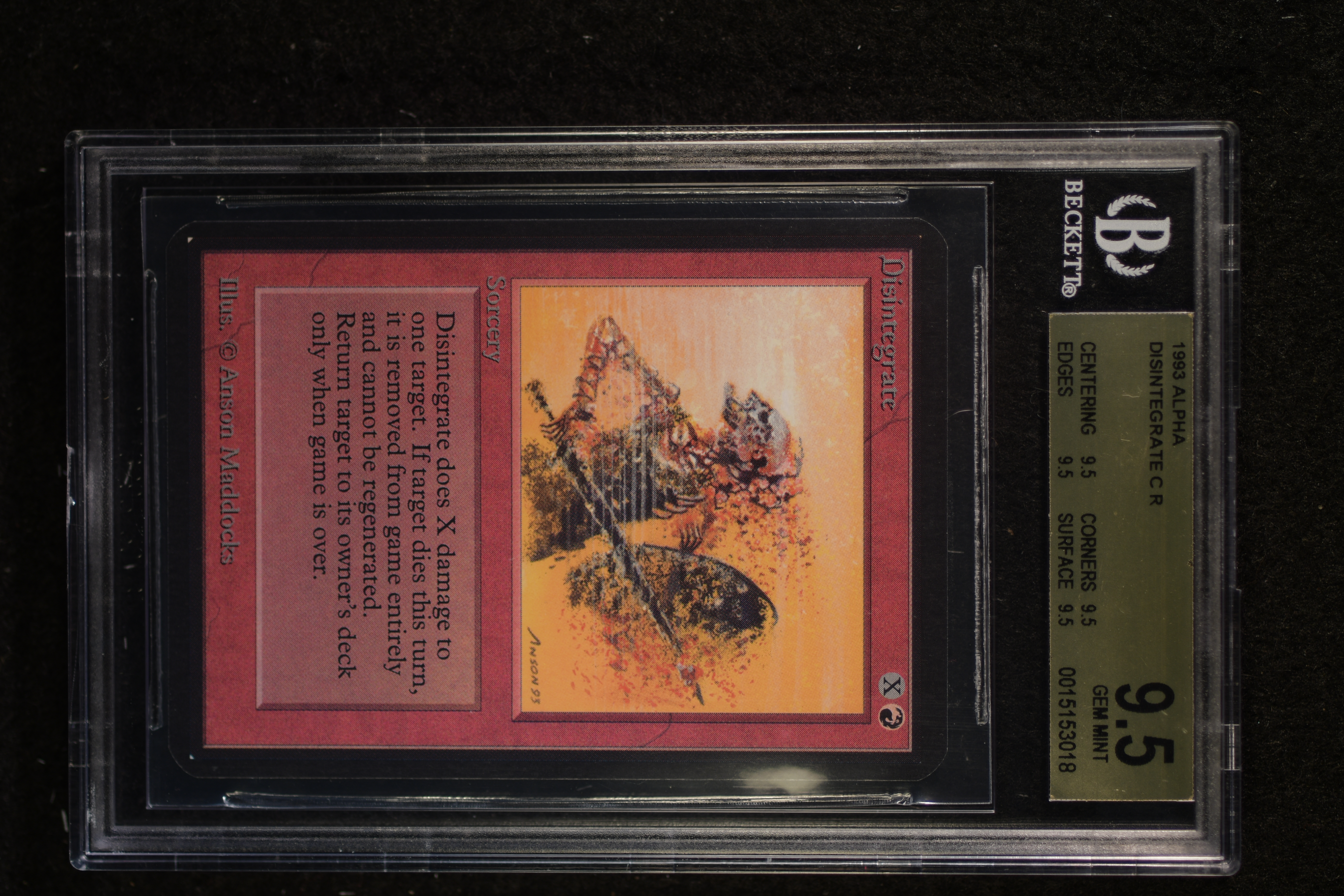 Disintegrate BGS 9.5 QUAD (OAC-3018)