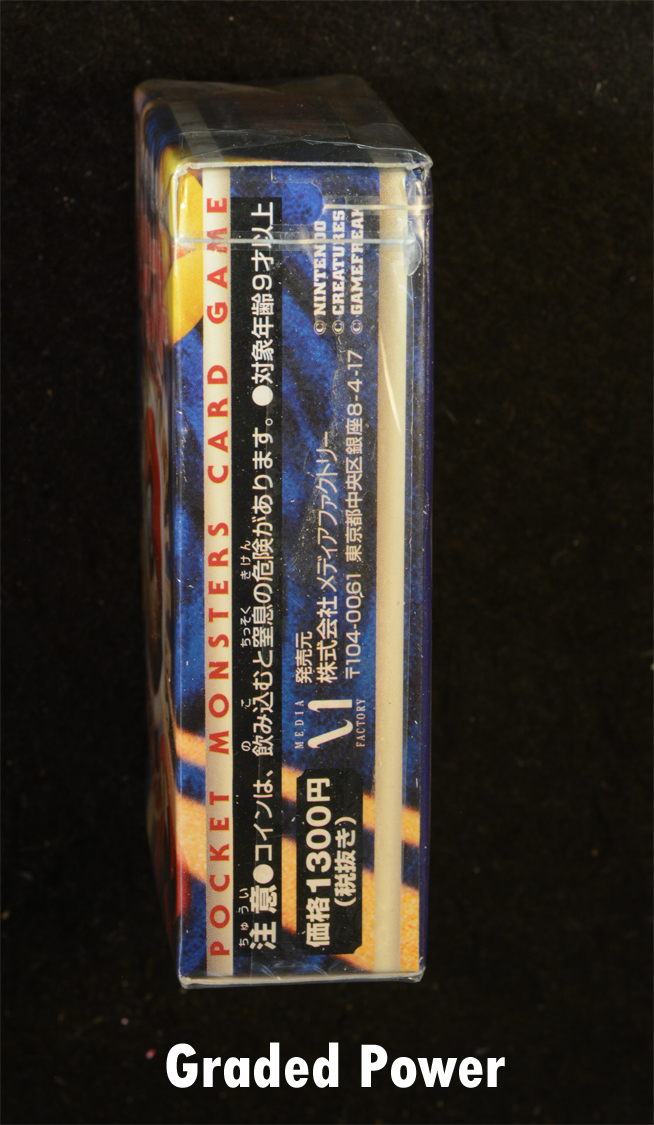 Japanese Base Set Starter Deck (SEALED)