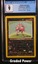 Hitmonchan Reverse Holo Winner CGC 9 (0174)