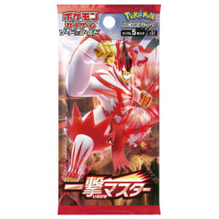 Battle Styles Ichigeki Single Strike JAPANESE Booster Pack