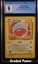 Electrode CGC 9 (9052) 22/10
