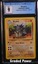 Rhydon CGC 9 (9036) 35/110